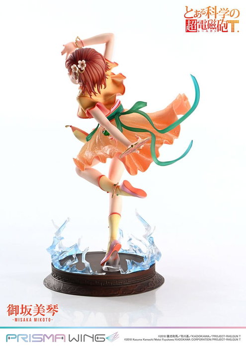 To Aru Kagaku no Railgun statuette PVC 1/7 Prisma Wing Misaka Mikoto 22 cm