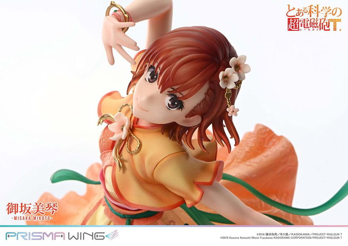 To Aru Kagaku no Railgun statuette PVC 1/7 Prisma Wing Misaka Mikoto 22 cm
