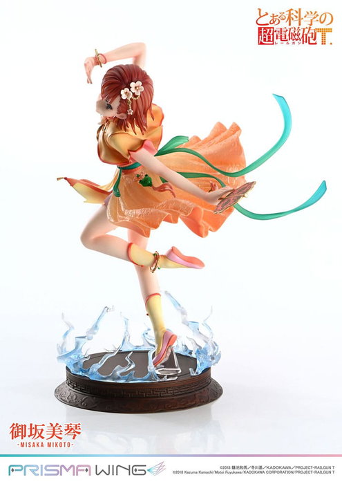 To Aru Kagaku no Railgun statuette PVC 1/7 Prisma Wing Misaka Mikoto 22 cm