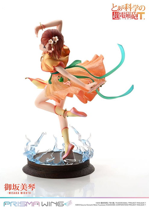 To Aru Kagaku no Railgun statuette PVC 1/7 Prisma Wing Misaka Mikoto 22 cm