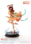 To Aru Kagaku no Railgun statuette PVC 1/7 Prisma Wing Misaka Mikoto 22 cm
