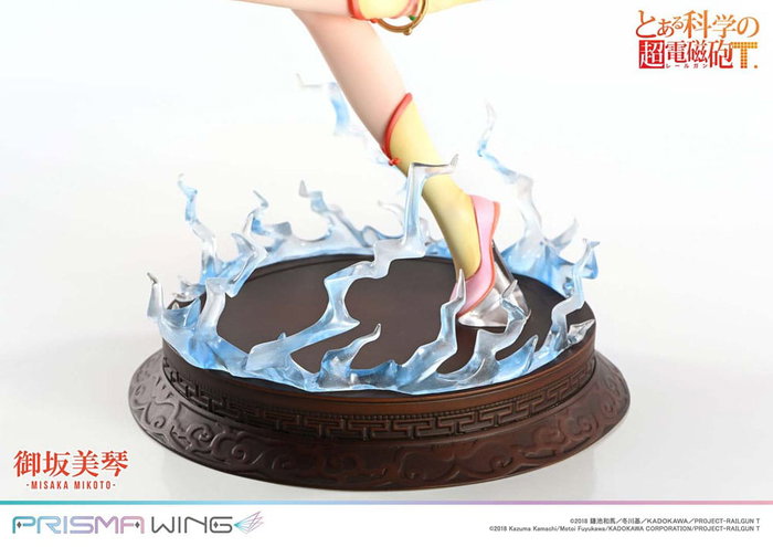To Aru Kagaku no Railgun statuette PVC 1/7 Prisma Wing Misaka Mikoto 22 cm