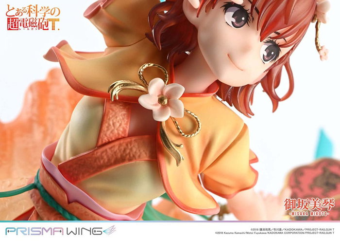 To Aru Kagaku no Railgun statuette PVC 1/7 Prisma Wing Misaka Mikoto 22 cm