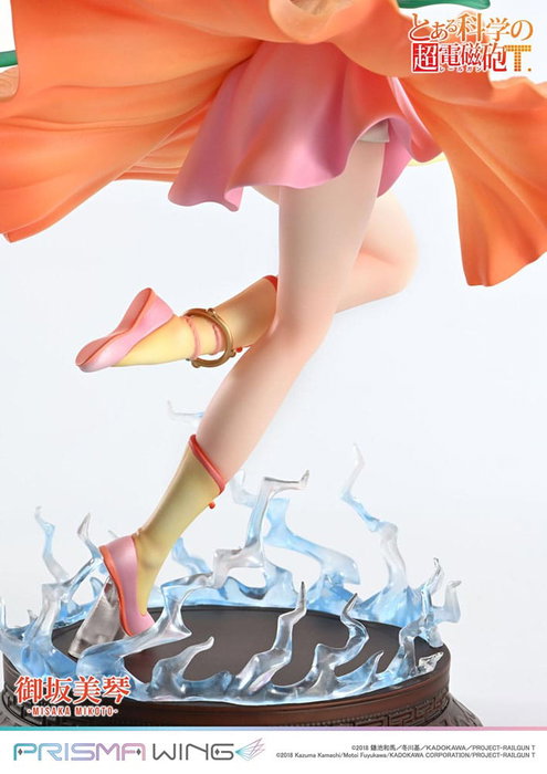 To Aru Kagaku no Railgun statuette PVC 1/7 Prisma Wing Misaka Mikoto 22 cm