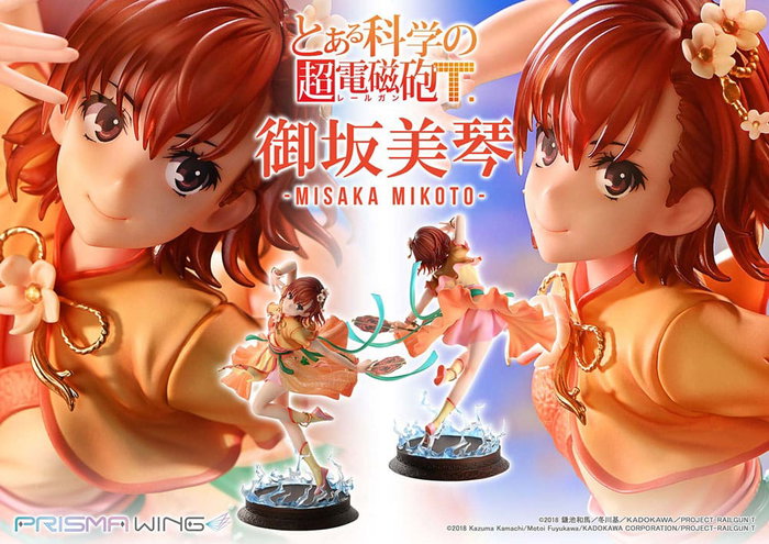 To Aru Kagaku no Railgun statuette PVC 1/7 Prisma Wing Misaka Mikoto 22 cm