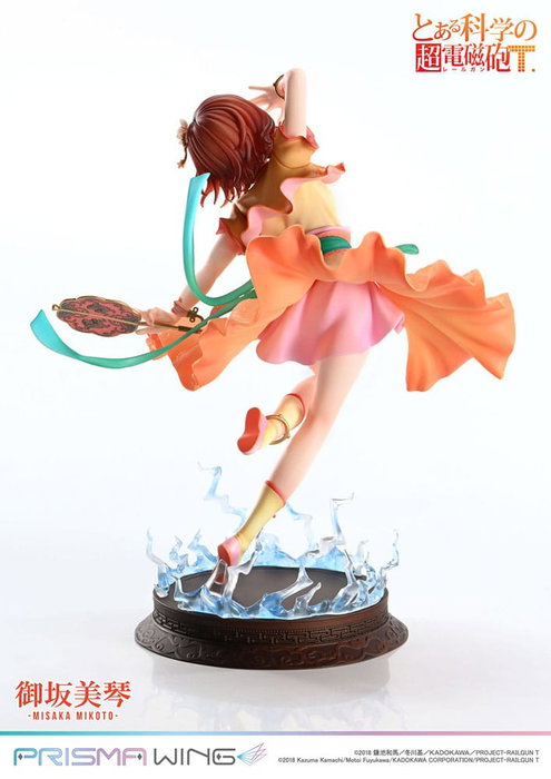 To Aru Kagaku no Railgun statuette PVC 1/7 Prisma Wing Misaka Mikoto 22 cm