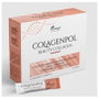 PLANTAPOL COLAGENPOL BEAUTY COLLAGEN 30 sticks