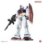 Plex Mobile Suit Gundam Model Kit Metallic Nano Puzzle RX-78-2