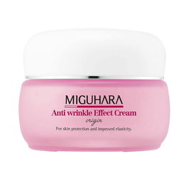 Miguhara Crème Effet Anti-Rides à l'Extrait de Propolis, Hydratante et Anti-Âge, 50 ml