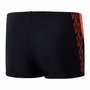 Maillot de bain enfant Speedo Hyperboom Splice Noir 0,25 m