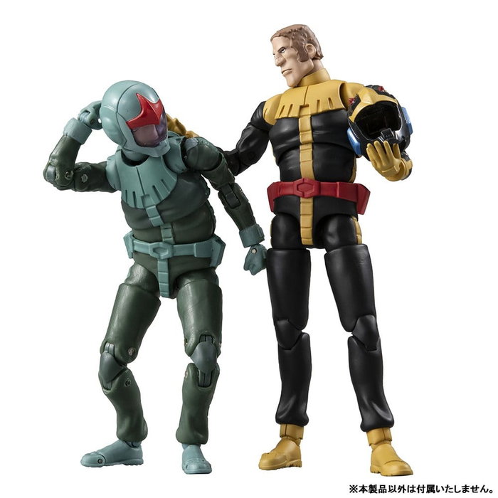 Megahouse Mobile Suit Gundam figurine G.M.G. Collection 14 Ortega Black Tri-Stars Normal Suit Ver. 10 cm Megahouse Mobile Suit Gundam figurine G.M.G. Collection 14 Ortega Black Tri-Stars Normal Suit Ver. 10 cm