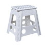 ORYX Tabouret Pliable 29x22x39 cm
