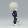 Banpresto Figurine Q Posket Toge Inumaki Vol. 2 Jujutsu Kaisen
