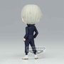 Banpresto Figurine Q Posket Toge Inumaki Vol. 2 Jujutsu Kaisen