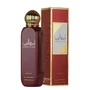 Lattafa Ameerat Al Arab Spray corporel 150 ml