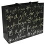 Party Time Sac cadeau 20x25x8 cm avec message 'A gift for you'