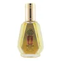 Fragrance World La Uno Million Royal Eau de Parfum 50 ml