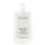 Issey Miyake L'Eau d'Issey Homme Baume après-rasage 100 ml