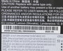 Lenovo Batterie interne Li-ion 45 Wh, 3 cellules