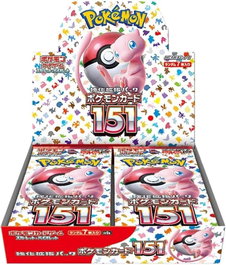 Pokemon tcg Pokemon Card 151 Boite de 20 sachets japonais