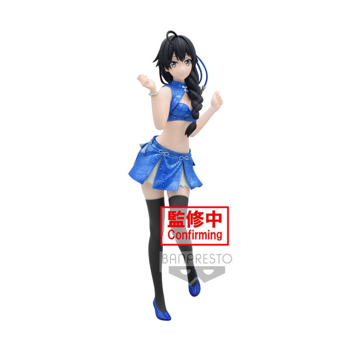 Banpresto Figurine Kyunties Yukino Yukinoshita My Teen Romantic Comedy SNAFU Climax 18cm Banpresto Figurine Kyunties Yukino Yukinoshita My Teen Romantic Comedy SNAFU Climax 18cm
