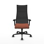 Piqueras y Crespo Chaise de Bureau Albacete Marron et Noir