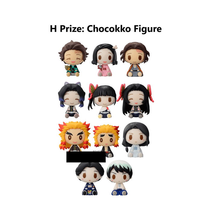 Ichiban Kuji Banpresto Kimetsu No Yaiba Lot de 78 Prix avec Figures et Accessoires Ichiban Kuji Banpresto Kimetsu No Yaiba Lot de 78 Prix avec Figures et Accessoires