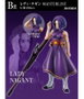 Ichiban Kuji My Hero Academia The Loterie Figurines Lot 80 Prix