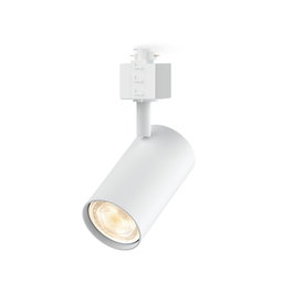 Philips Easylink Zilo Spot GU10 Blanc Aluminium Orientable 5W Max Riel Compatible