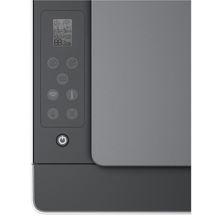 HP Smart Tank 5105 Multifonction Jet d'encre, Gris