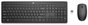 HP 235 WL Mouse and KB Combo Noir