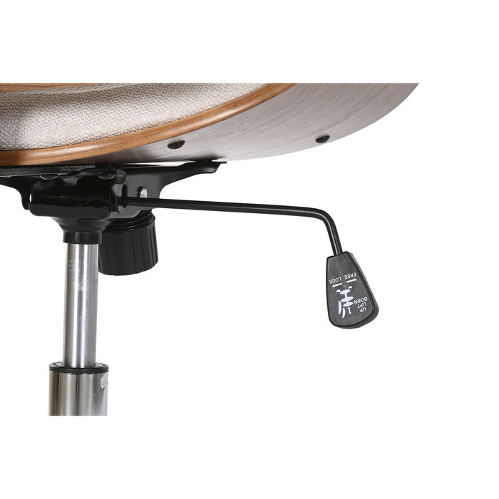 Chaise de Bureau Home ESPRIT Marron Beige Argenté Chaise de Bureau Home ESPRIT Marron Beige Argenté