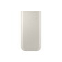 Powerbank Samsung P4520XUEGEU Beige 20000 mAh