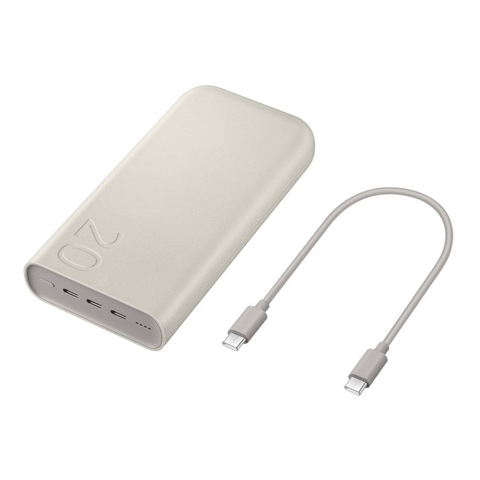 Powerbank Samsung P4520XUEGEU Beige 20000 mAh