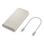 Powerbank Samsung P4520XUEGEU Beige 20000 mAh