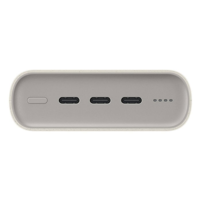 Powerbank Samsung P4520XUEGEU Beige 20000 mAh