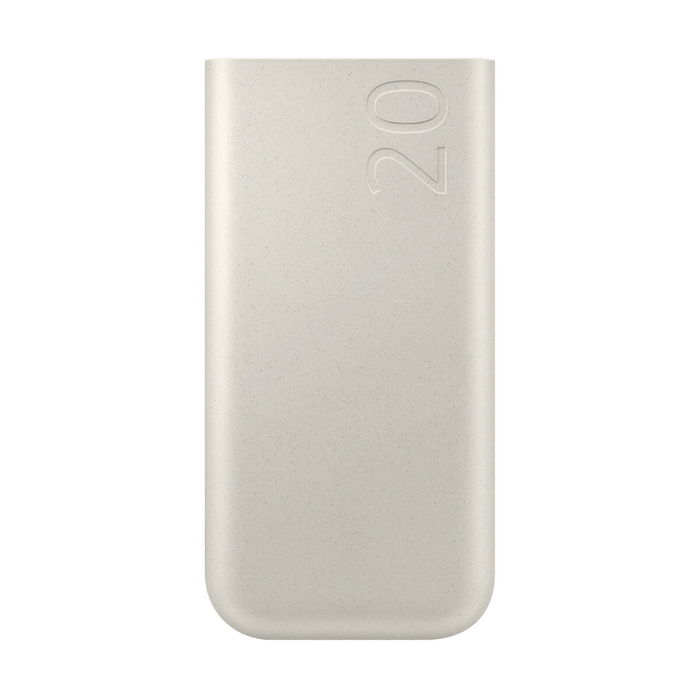 Powerbank Samsung P4520XUEGEU Beige 20000 mAh Powerbank Samsung P4520XUEGEU Beige 20000 mAh