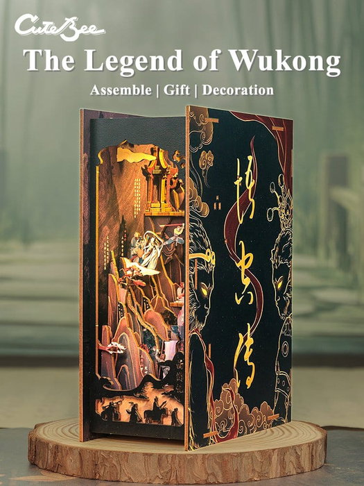 Maquette Book Nook The Legend of Wukong 22 x 8 cm Maquette Book Nook The Legend of Wukong 22 x 8 cm