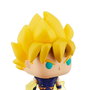 Funko Pop Figurine Vinyle Dragon Ball Z Super Saiyan Goku First Appearance - 9 cm - Référence 48600