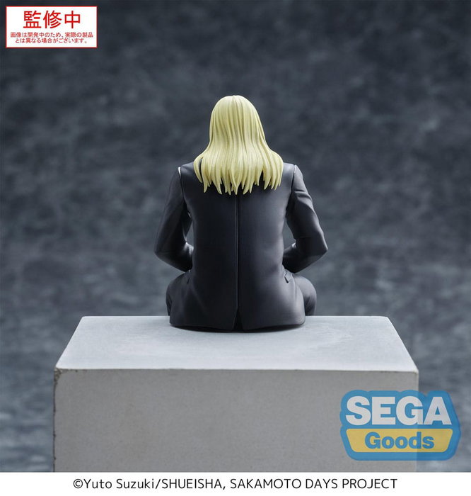Sega Sakamoto Days Statuette PVC PM Perching Shishiba 14 cm