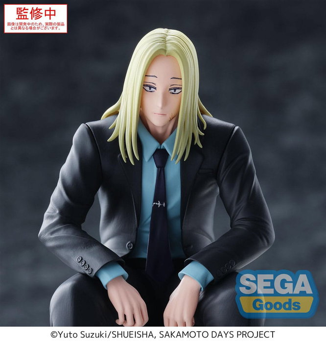 Sega Sakamoto Days Statuette PVC PM Perching Shishiba 14 cm