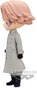 Banpresto Q Posket Seisyu Inui Tokyo Revengers Figurine PVC 14 cm BP19795