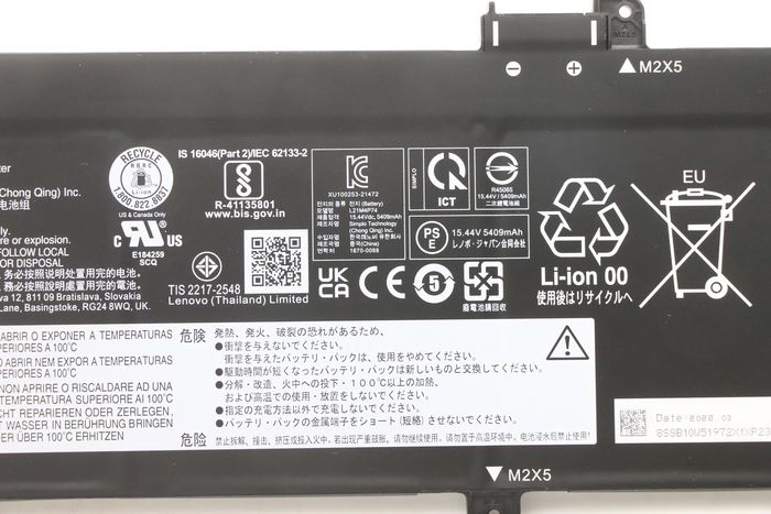 Lenovo Batterie interne Lithium-ion 86 Wh 15,44 V pour ThinkPad
