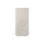 Powerbank Samsung EB-U2510XUEGEU Beige 10000 mAh