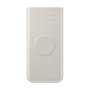 Powerbank Samsung EB-U2510XUEGEU Beige 10000 mAh