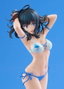 Wave Gridman Universe Pop Up Parade Beach Queens Rikka Takarada Ver. L Size