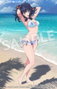 Wave Gridman Universe Pop Up Parade Beach Queens Rikka Takarada Ver. L Size