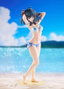 Wave Gridman Universe Pop Up Parade Beach Queens Rikka Takarada Ver. L Size