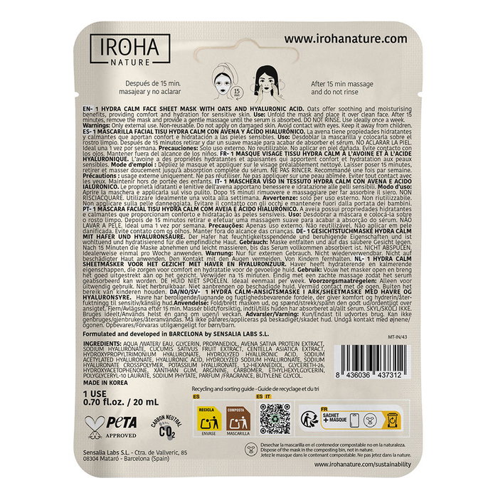 Iroha Masque en tissu hydratant et apaisant à l'Avoine, Acide Hyaluronique et Cica pour peaux sensibles, 1 unité