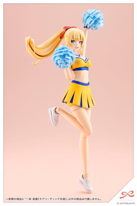 Sousai Shojo Teien figurine Plastic Model Kit 1/10 Seira Ichijo Cheerleading Costume Ver. 16 cm Sousai Shojo Teien figurine Plastic Model Kit 1/10 Seira Ichijo Cheerleading Costume Ver. 16 cm